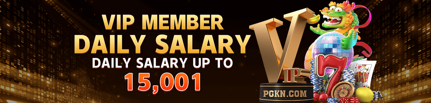 PGKN Secure Sign In via bKash Nagad